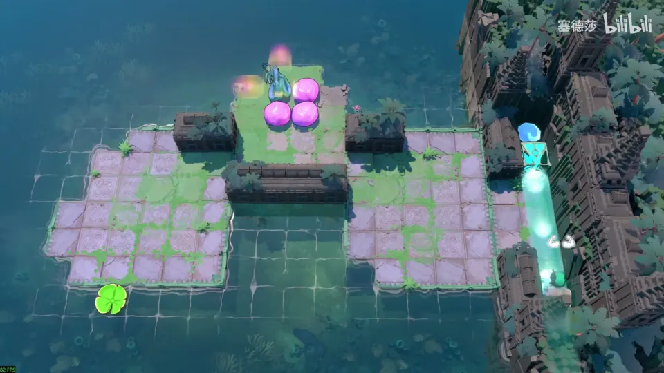 Dragons, Squeezed puzzle 6: two tiled islands joined by a ledge, three pink stones and the dragon at the top, a cyan beam on the right and a lily pad at the bottom left