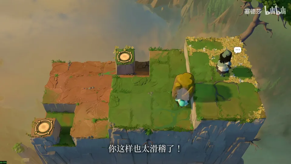 Crossroads High puzzle 4: grassy and red-earth blocks at different heights on a cliff, one exit on a pillar at the top and one in a pit at the bottom-left, two heroes and a big stone