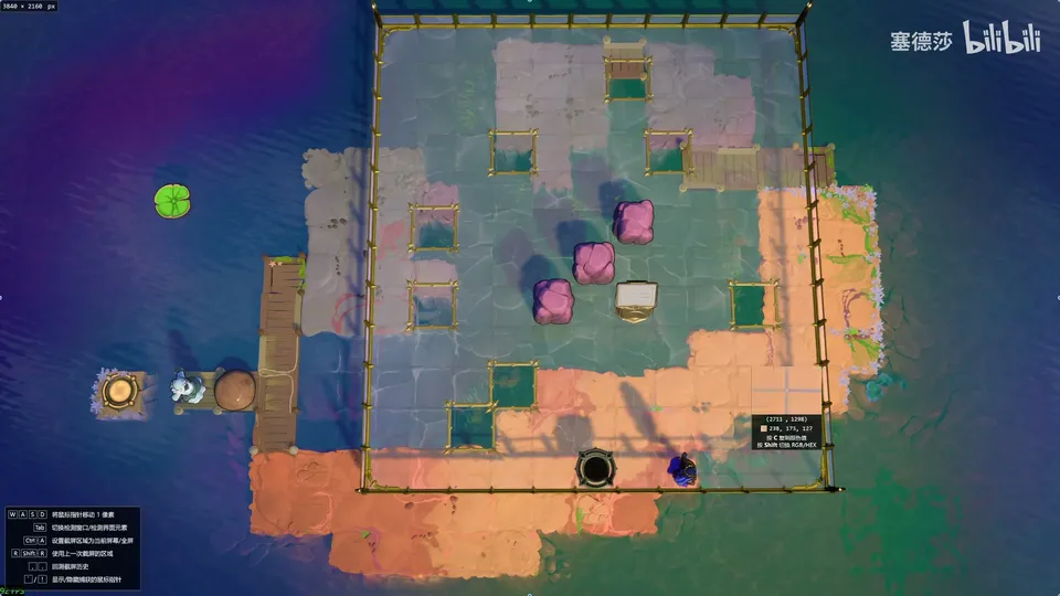 Endgame High puzzle 11: a fenced square of stone and sand in purple water with pink stones, dark holes, a lily pad far left and an exit at the bottom