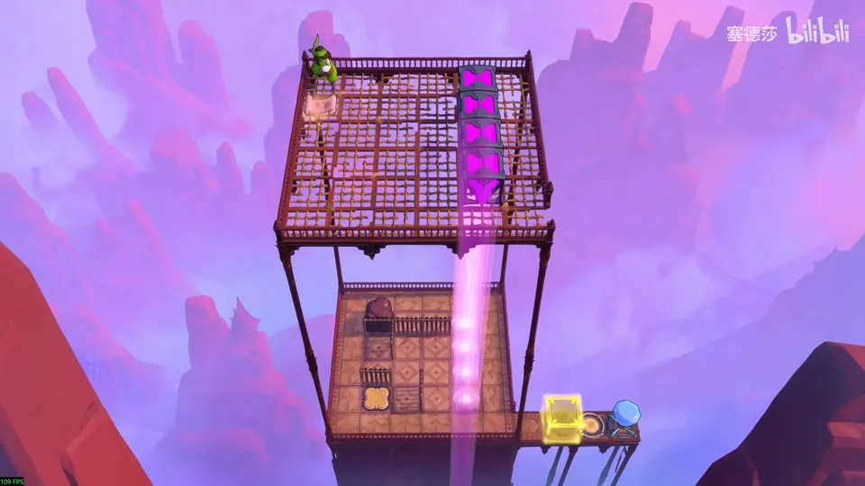 High Beamcasters puzzle 11: a grated roof on poles with four purple emitters in a column and a purple beam, a lower floor with a stone and a yellow block