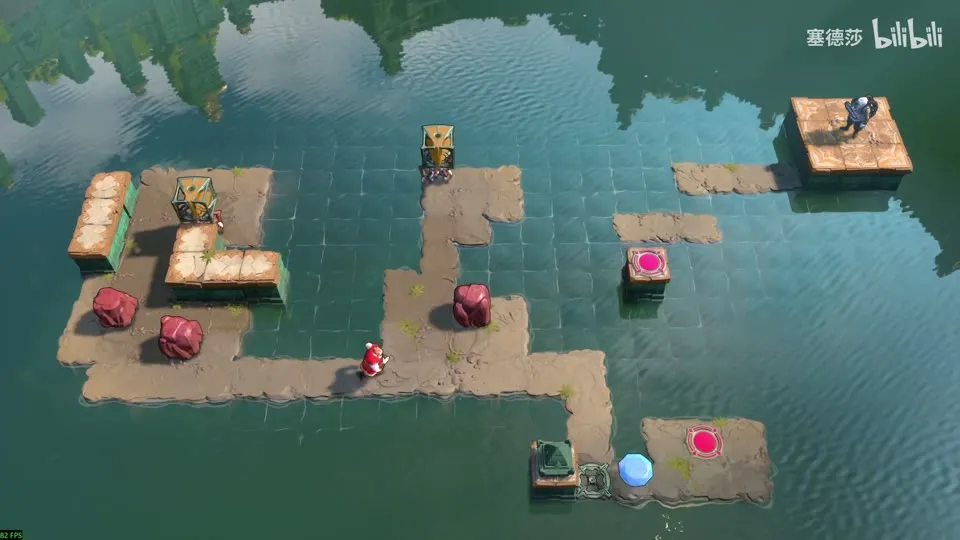 High Beamcasters puzzle 43: a stone causeway over water with two emitter boxes, red cubes, pink pads and a gem