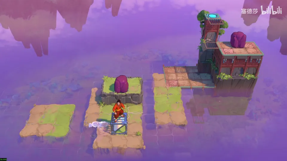 High Mirrors overworld: small grassy platforms over purple water, a pink crystal on a red tower and the Trader beside a vertical mirror