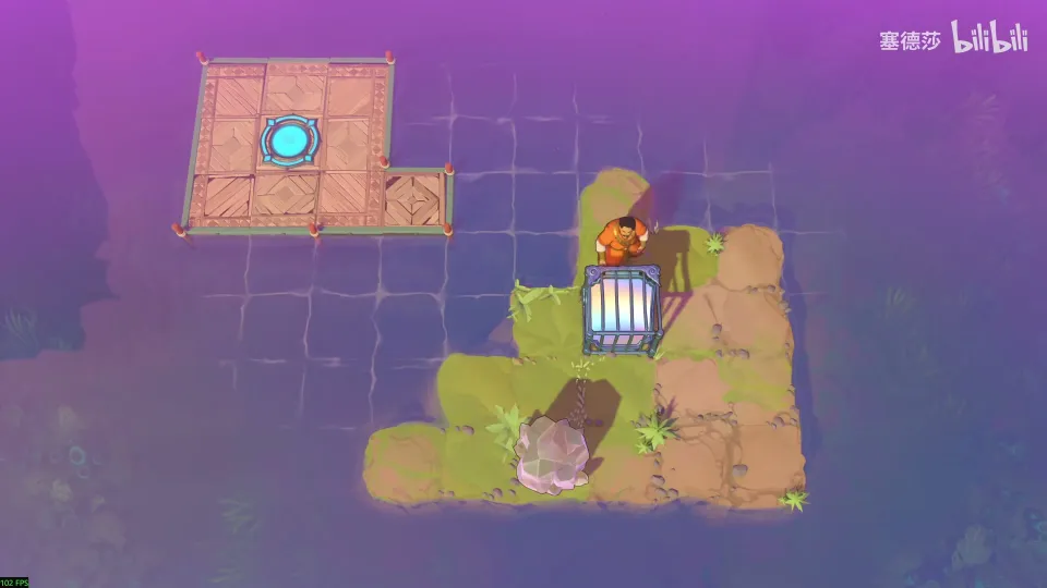 High Mirrors puzzle 14: a pink tiled platform with a blue exit pad, a grassy island below with a vertical mirror frame, a stone and the Trader, over purple water