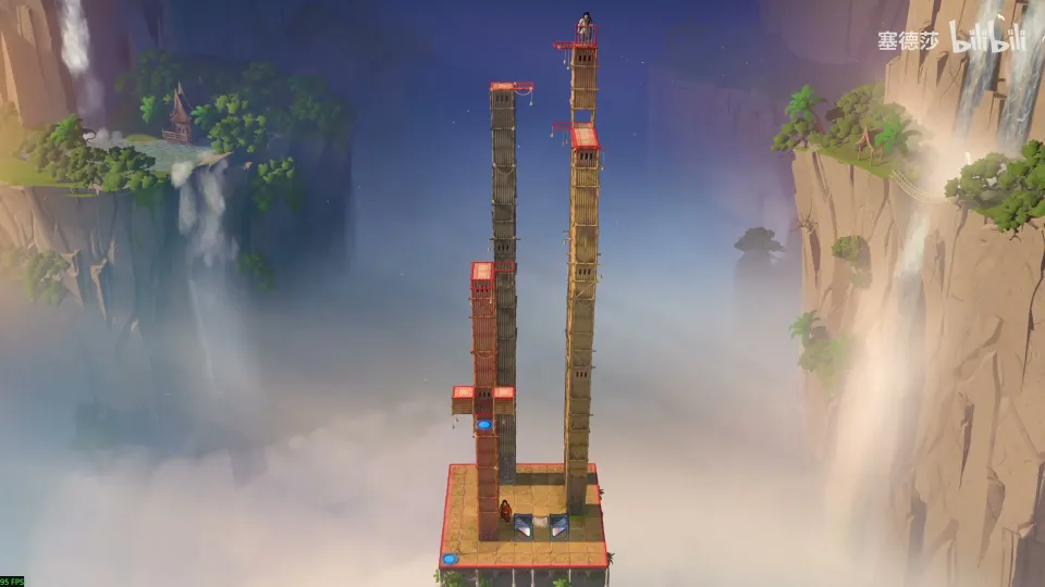 High Mirrors puzzle 16: two very tall narrow stone towers in the mist with the Trader at the top and vertical mirrors at the bottom