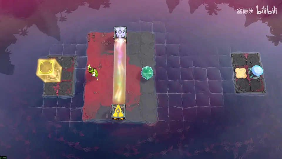 Low Beamcasters puzzle 24: misty pink water with a red tiled platform, a vertical orange beam, a yellow block on the left, a green skipping stone and the Thief