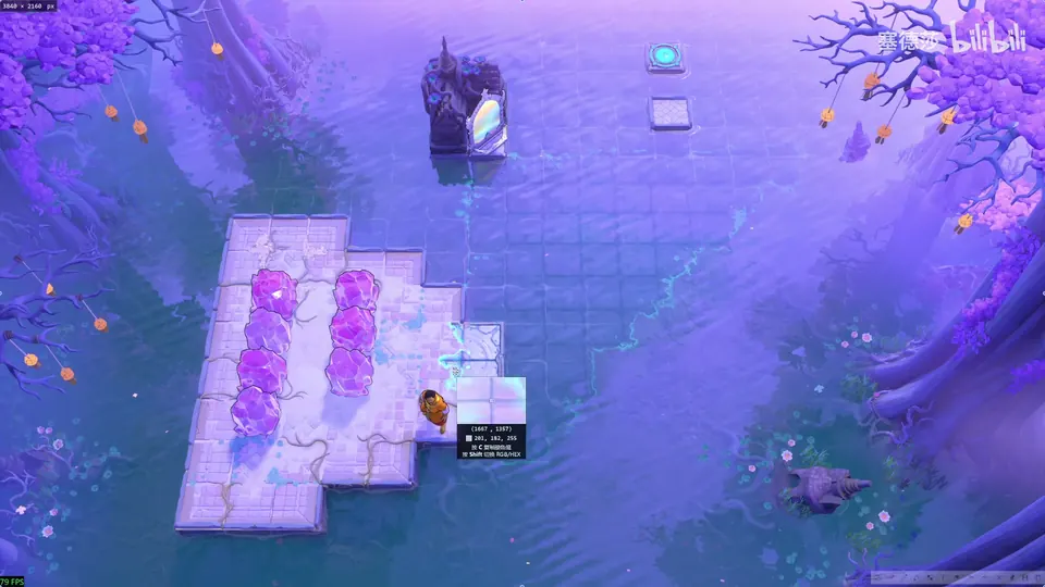Low Mirrors puzzle 1: a pale platform in purple water seen from above, a row of pink crystals on the left, a mirror on a dark rock at the top and the Trader at the right