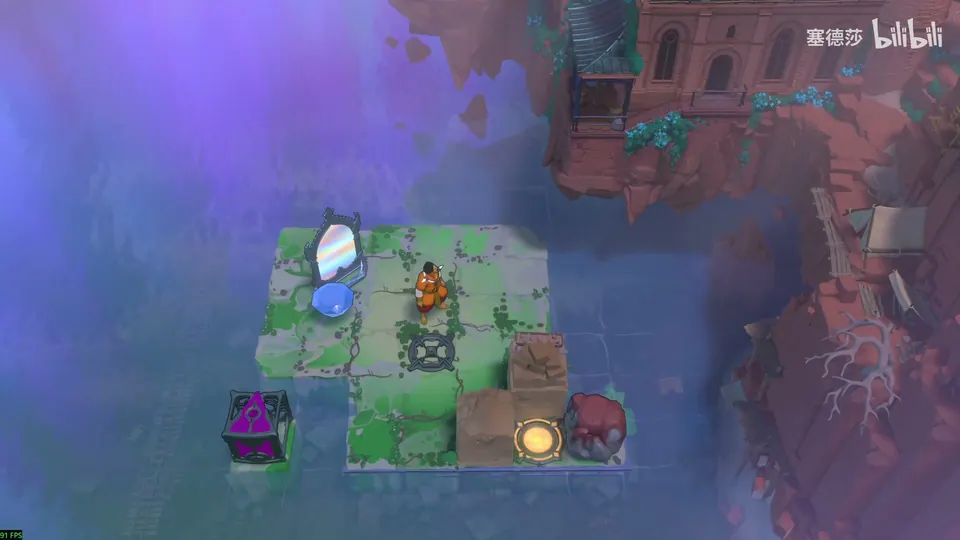 Low Mirrors puzzle 33: a small green island in dark water with a mirror, a blue gem, the Trader, a purple emitter at the left and a yellow exit at the bottom right